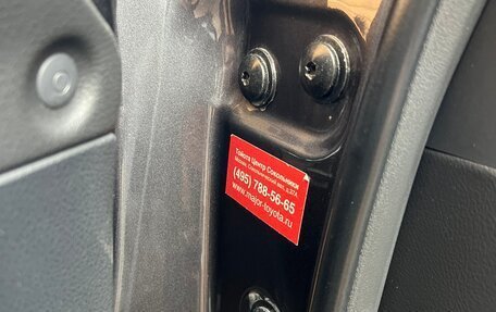 Toyota Camry, 2011 год, 1 275 000 рублей, 18 фотография