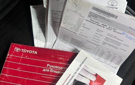 Toyota Camry, 2011 год, 1 275 000 рублей, 17 фотография