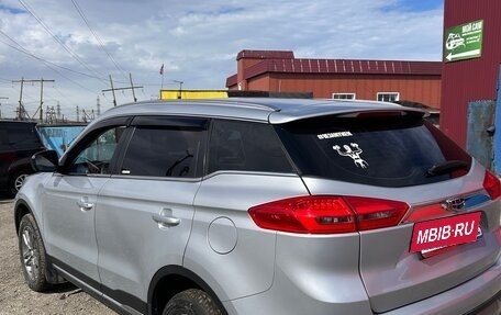 Geely Atlas I, 2018 год, 1 700 000 рублей, 2 фотография
