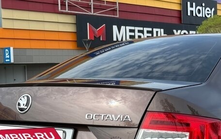 Skoda Octavia, 2015 год, 1 250 000 рублей, 6 фотография