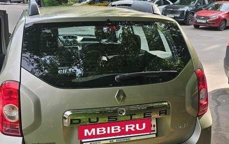 Renault Duster I рестайлинг, 2014 год, 890 000 рублей, 7 фотография