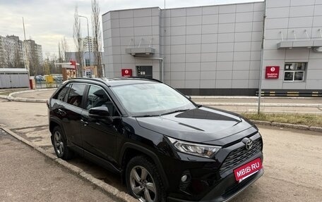 Toyota RAV4, 2020 год, 2 799 900 рублей, 2 фотография
