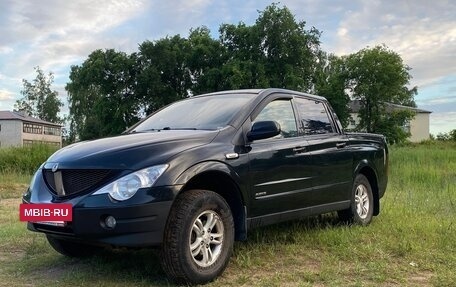 SsangYong Actyon Sports II, 2010 год, 580 000 рублей, 2 фотография