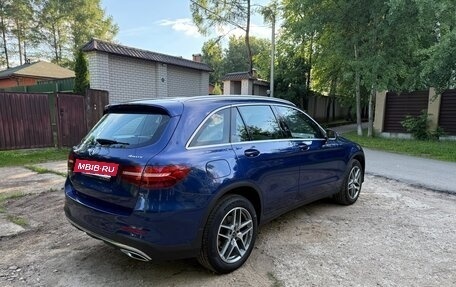 Mercedes-Benz GLC, 2017 год, 3 600 000 рублей, 5 фотография