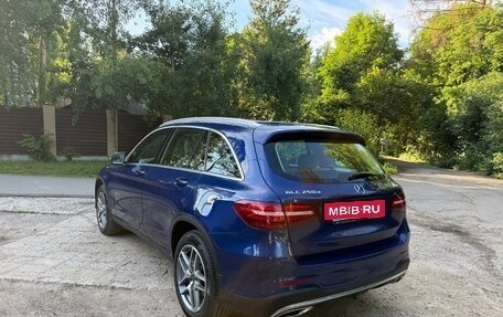 Mercedes-Benz GLC, 2017 год, 3 600 000 рублей, 6 фотография