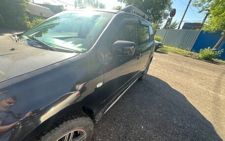 Mitsubishi Outlander III рестайлинг 3, 2006 год, 660 660 рублей, 7 фотография