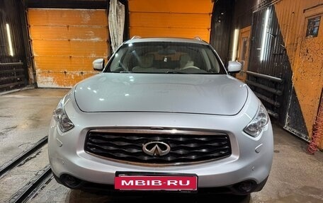 Infiniti FX II, 2010 год, 1 830 000 рублей, 2 фотография