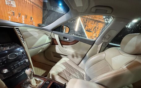 Infiniti FX II, 2010 год, 1 830 000 рублей, 12 фотография