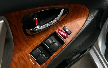 Toyota Camry, 2010 год, 1 280 000 рублей, 10 фотография