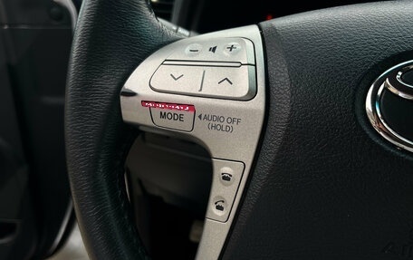 Toyota Camry, 2010 год, 1 280 000 рублей, 14 фотография
