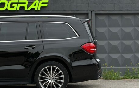 Mercedes-Benz GLS, 2017 год, 4 670 000 рублей, 9 фотография