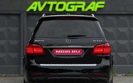Mercedes-Benz GLS, 2017 год, 4 670 000 рублей, 5 фотография