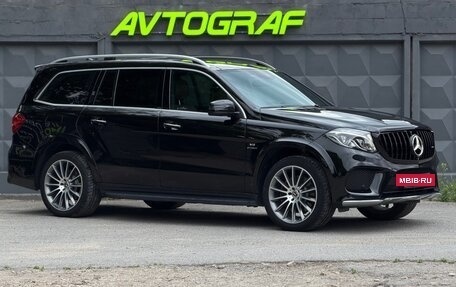 Mercedes-Benz GLS, 2017 год, 4 670 000 рублей, 3 фотография
