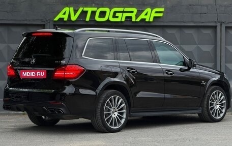 Mercedes-Benz GLS, 2017 год, 4 670 000 рублей, 6 фотография