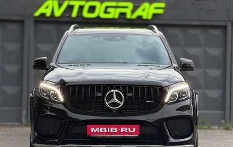 Mercedes-Benz GLS, 2017 год, 4 670 000 рублей, 2 фотография