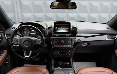 Mercedes-Benz GLS, 2017 год, 4 670 000 рублей, 11 фотография