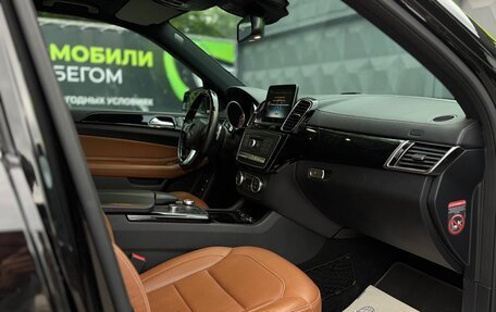 Mercedes-Benz GLS, 2017 год, 4 670 000 рублей, 12 фотография