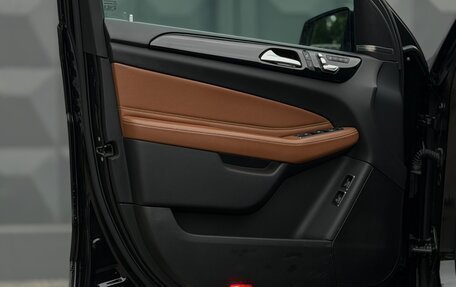 Mercedes-Benz GLS, 2017 год, 4 670 000 рублей, 19 фотография