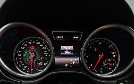 Mercedes-Benz GLS, 2017 год, 4 670 000 рублей, 22 фотография