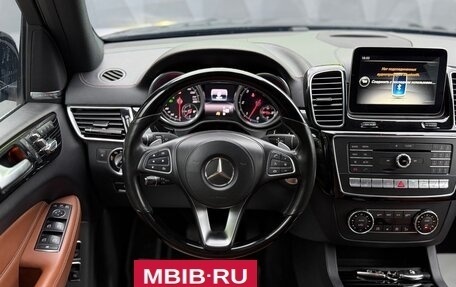 Mercedes-Benz GLS, 2017 год, 4 670 000 рублей, 16 фотография