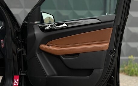 Mercedes-Benz GLS, 2017 год, 4 670 000 рублей, 25 фотография