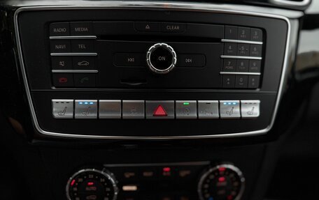 Mercedes-Benz GLS, 2017 год, 4 670 000 рублей, 26 фотография