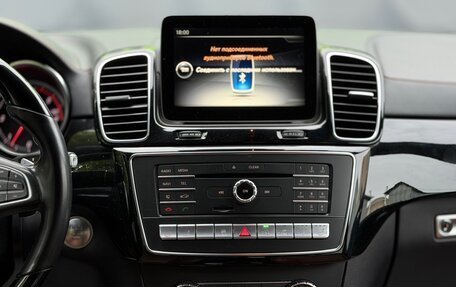Mercedes-Benz GLS, 2017 год, 4 670 000 рублей, 28 фотография