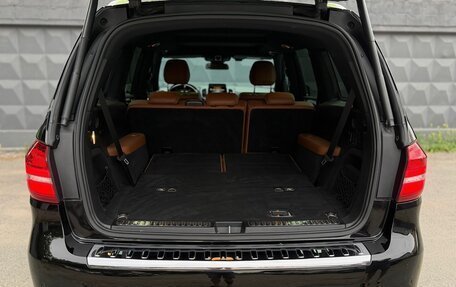 Mercedes-Benz GLS, 2017 год, 4 670 000 рублей, 29 фотография