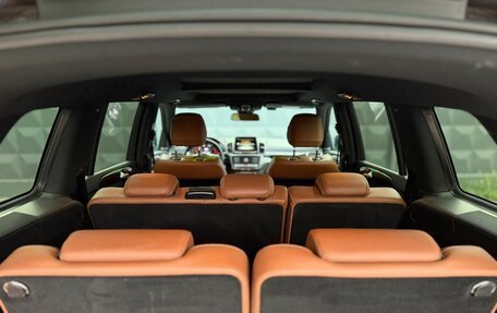 Mercedes-Benz GLS, 2017 год, 4 670 000 рублей, 35 фотография