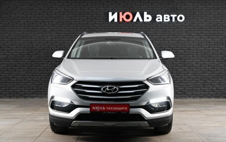Hyundai Santa Fe III рестайлинг, 2016 год, 2 290 000 рублей, 2 фотография