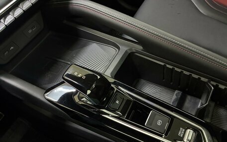 Geely Coolray I, 2024 год, 2 230 000 рублей, 14 фотография