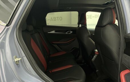 Geely Coolray I, 2024 год, 2 230 000 рублей, 20 фотография