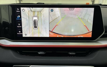 Geely Coolray I, 2024 год, 2 230 000 рублей, 18 фотография