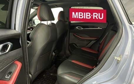 Geely Coolray I, 2024 год, 2 230 000 рублей, 19 фотография