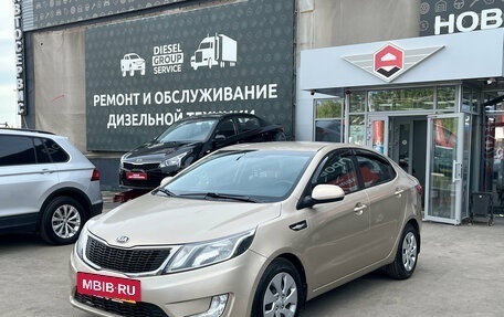 KIA Rio III рестайлинг, 2014 год, 980 000 рублей, 3 фотография