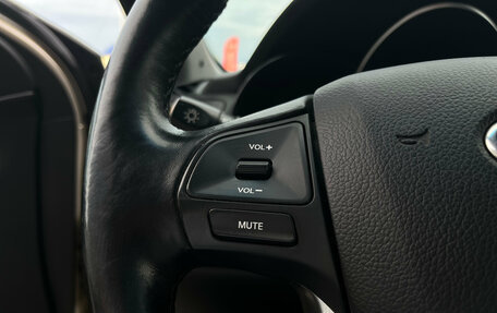 KIA Rio III рестайлинг, 2014 год, 980 000 рублей, 14 фотография