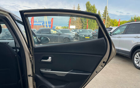 KIA Rio III рестайлинг, 2014 год, 980 000 рублей, 20 фотография