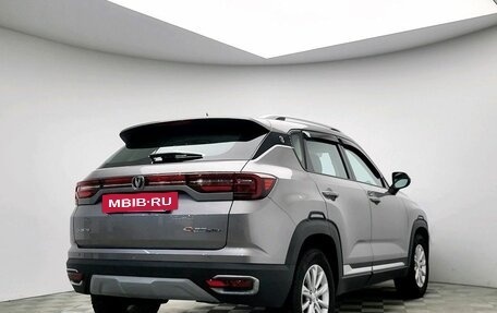 Changan CS35 Plus, 2022 год, 1 550 000 рублей, 7 фотография
