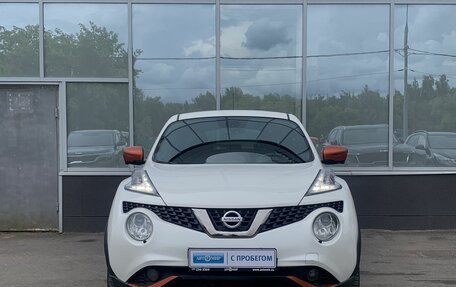 Nissan Juke II, 2018 год, 1 599 000 рублей, 2 фотография