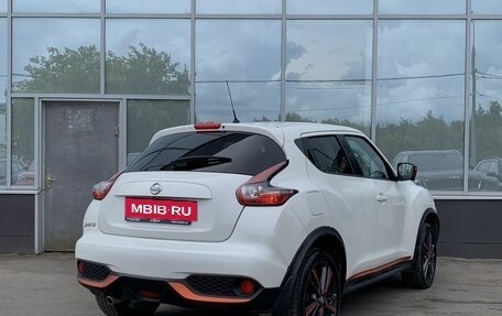 Nissan Juke II, 2018 год, 1 599 000 рублей, 5 фотография