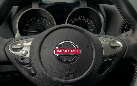 Nissan Juke II, 2018 год, 1 599 000 рублей, 18 фотография