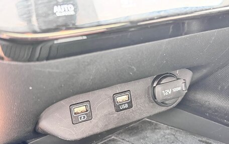 Hyundai Elantra, 2023 год, 1 220 000 рублей, 20 фотография