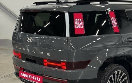 Hyundai Santa Fe IV, 2025 год, 5 495 000 рублей, 37 фотография