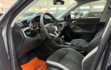 Audi Q3, 2023 год, 1 980 000 рублей, 7 фотография