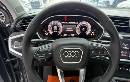 Audi Q3, 2023 год, 1 980 000 рублей, 11 фотография