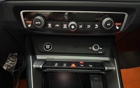 Audi Q3, 2023 год, 1 980 000 рублей, 15 фотография