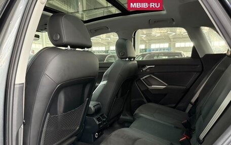 Audi Q3, 2023 год, 1 980 000 рублей, 8 фотография