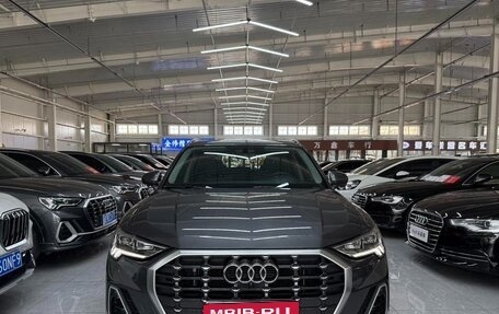 Audi Q3, 2023 год, 1 980 000 рублей, 2 фотография