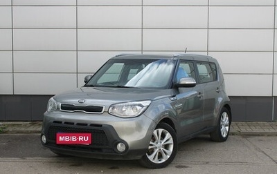 KIA Soul II рестайлинг, 2014 год, 1 134 000 рублей, 1 фотография