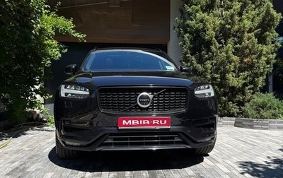 Volvo XC90 II рестайлинг, 2019 год, 5 500 000 рублей, 1 фотография